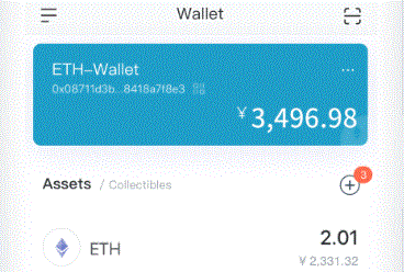 加密资产钱包 imTokeimToken下载n 完成 3000 万美元 B 轮融资